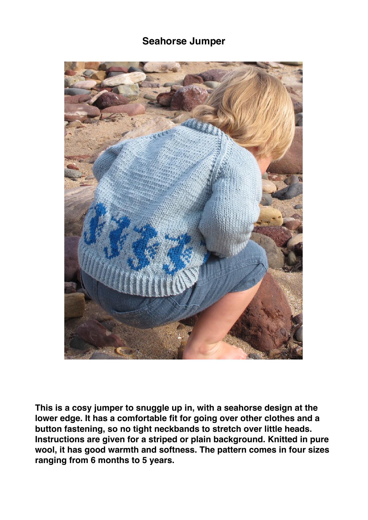 Seahorse jumper knitting pattern for baby, A4 printable PDF